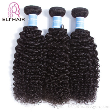 Wholesale Brazilian Hair Bundles In All Departments,Brazilian Hair Deep Wave In Beauty,Brazilian Hair Pick And Drop